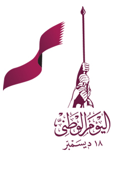 NATIONAL DAY OF QATAR